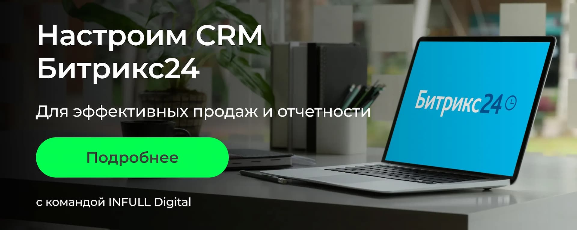 Валовая прибыль: формула расчета и отличия от чистой