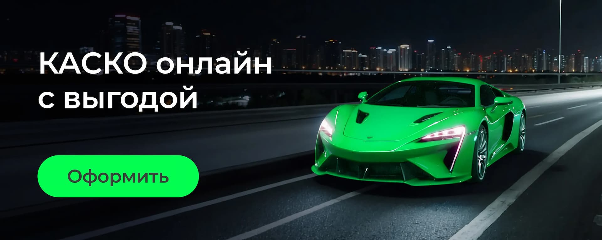 Гибридные автомобили: как работают и стоит ли покупать