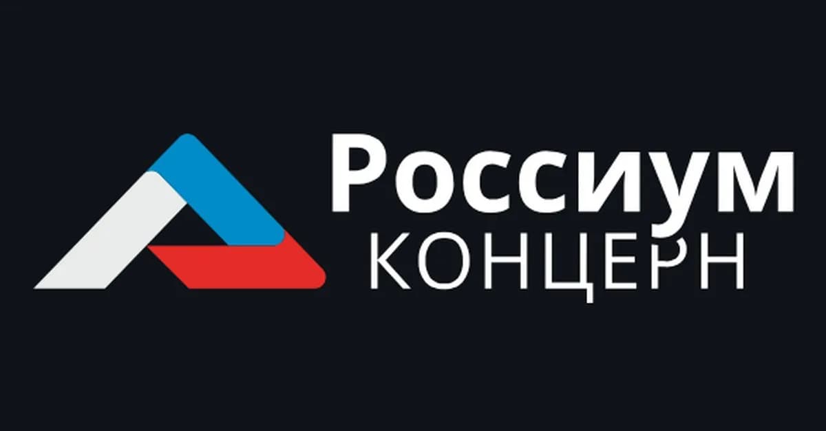 «Гайде» и «Югория» объединяются: новая компания нацелена на топ-10