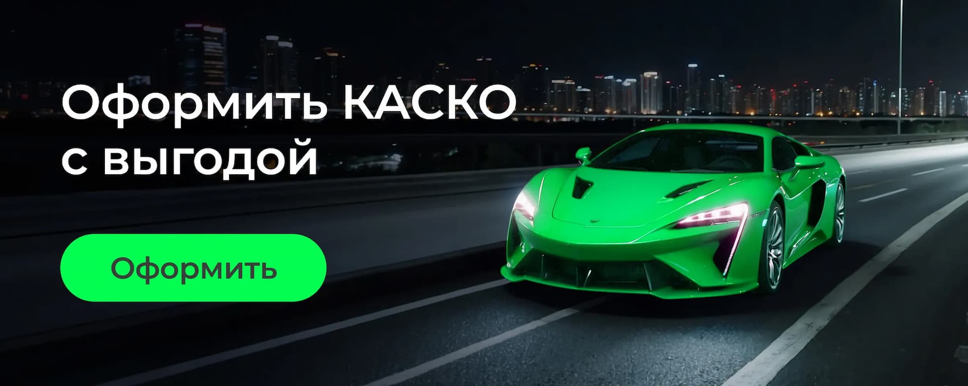 Рейтинг самых надежных автомобилей 2026 года для покупки