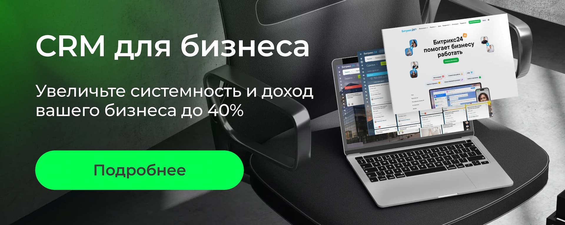 Реестр МСП: как проверить организацию и попасть в список