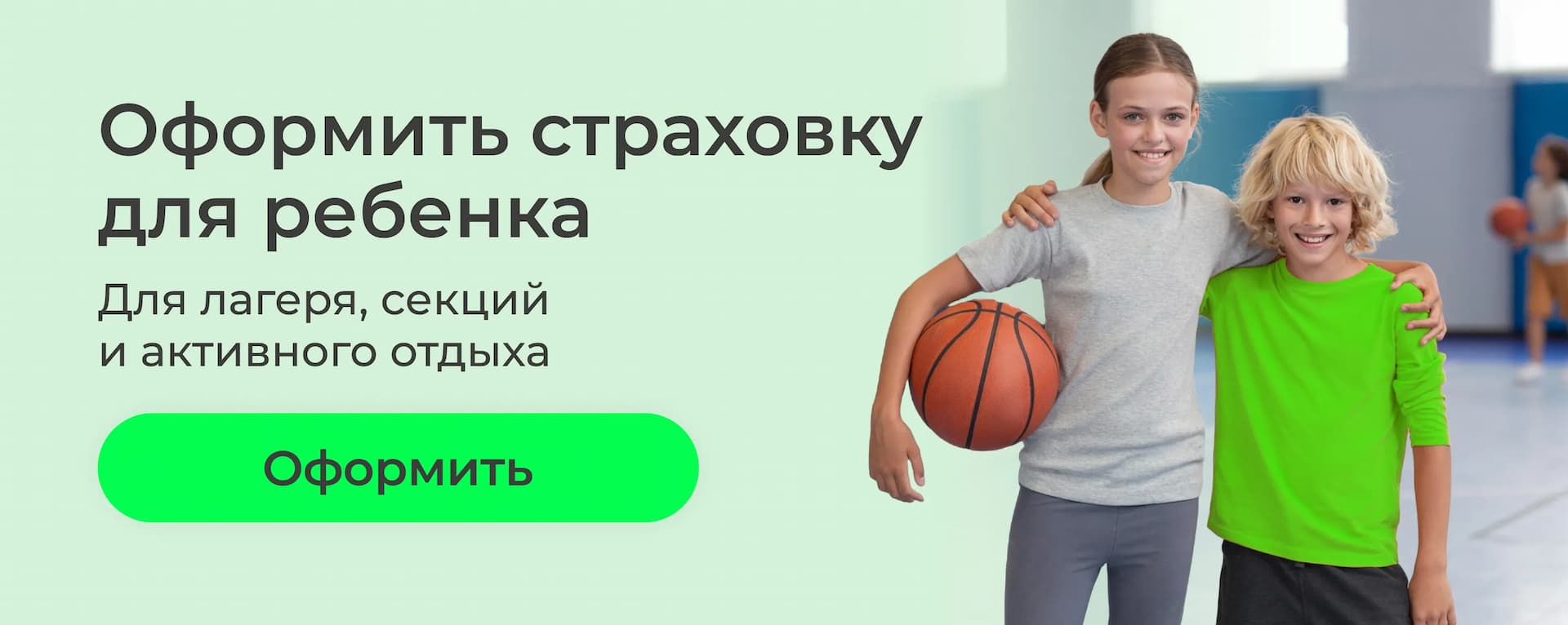 Как одевать ребенка осенью, чтобы он не мерз и не перегревался
