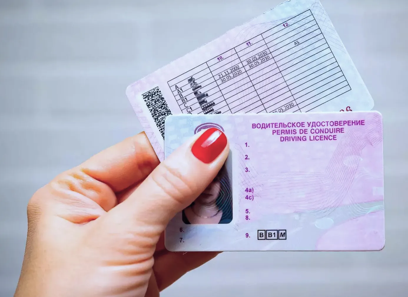 Штраф за вождение без прав в 2024 году – какое наказание за езду без прав