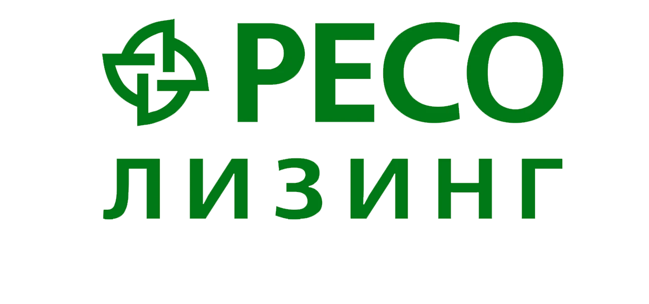 РЕСО-Лизинг