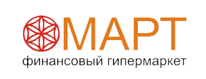 МАРТ